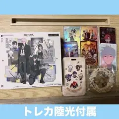 2026年最新】時光代理人 cdの人気アイテム - メルカリ