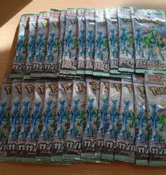 Item thumbnail for item ad0188a2-e3bc-4679-b5e5-98fd711dd631