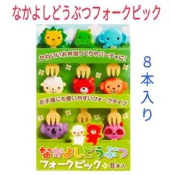 Item thumbnail for item fe9f729f-4f5f-48af-a9e2-d59934a5d7c2