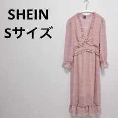SHEIN Sサイズ シーン 花柄フリルワンピース 長袖 ピンク