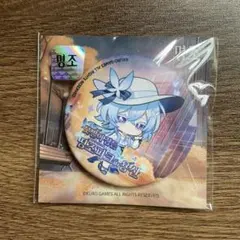 稀少品] ごちうさ マルイ 千夜 缶バッジ レア - メルカリ