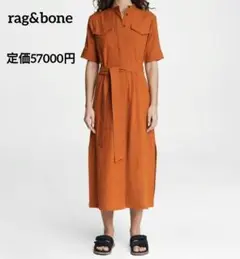 rag & bone セルマ　ミディドレス　麻　オレンジ シャツワンピース 半袖
