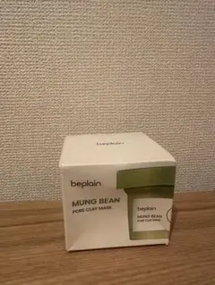beplain MUNG BEAN PORE クレイマスク 120mlのサムネイル