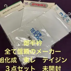 Item thumbnail for item 357ebd7f-0402-4826-a4f2-e4958f6708aa