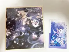 朝比奈まふゆ まとめ売り