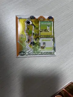 ハイキュー!! 佐久早聖臣　アクスタ