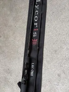 最終値下げ一誠 リコリスLycoris LRC-70MH+S バスロッド - メルカリ