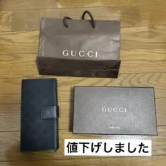 GUCCI ブラックレザー長財布