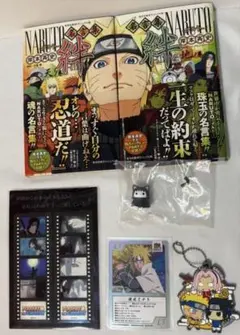 NARUTO ニャルト イタチ Gallery ゲマキ風カード ミナト 絆 本