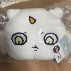 ちいかわ エニマイくじ D賞