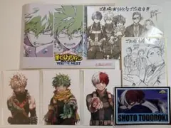 ヒロアカ 映画 ユアネクスト 特典 42巻特典 ポストカード3種セット