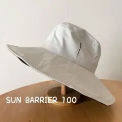 2026年最新】サンバリア ハット11の人気アイテム - メルカリ