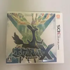 ポケットモンスターX