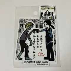 2026年最新】バイオハザード ステッカーの人気アイテム - メルカリ