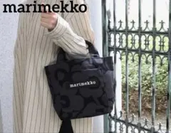 100%正規品　新品　日本限定　マリメッコ　ランチバッグ　ウニッコ　トートバッグ