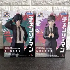 【新品・未開封】チェンソーマン　プライズ2種セット