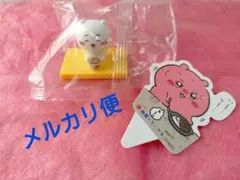 ちいかわ松屋コラボ　オリジナルフィギュアちいかわ