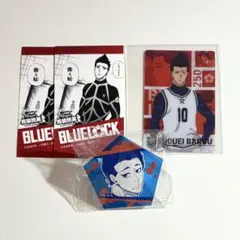 馬狼照英 まとめ売り ブルーロック ブルロ