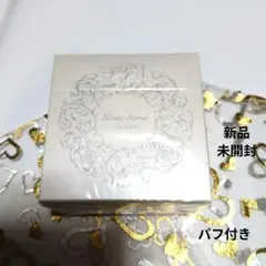 ナリス エステティック ルミエパリ ホットワックス 4個セット ナリス エステティック ルミエパリ ホットワックス 4個セット | Mercari