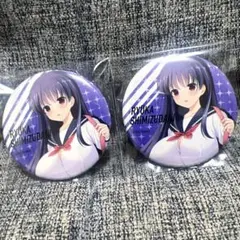 咲-saki- 15周年記念展 高鴨穏乃 缶バッジ 2個 - メルカリ