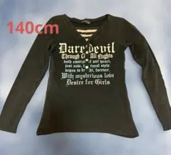 キッズ　Tシャツ　ブラック　140cm