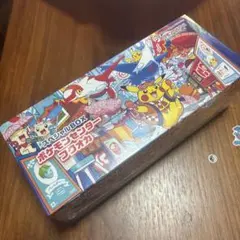 【新品未開封】ポケモンセンター フクオカ スペシャルBOX シュリンク付き