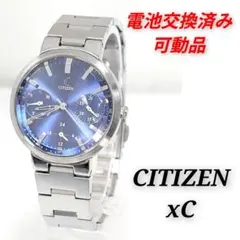 CITIZEN xC トリプルカレンダー レディース電池交換済み可動品P-25のサムネイル