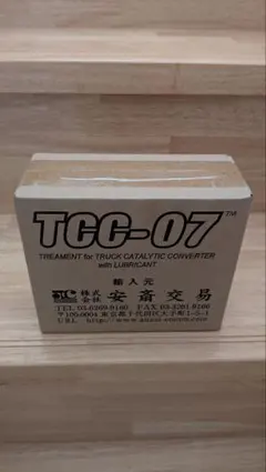 2026年最新】tcc-07の人気アイテム - メルカリ