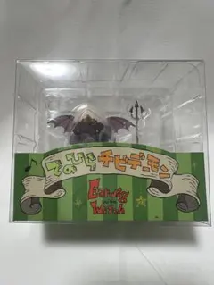 2025年最新】アーヤと魔女 デーモンの人気アイテム - メルカリ