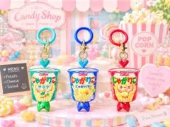 Calbee じゃがりこ めじるしチャーム3種セット大きめサイズ