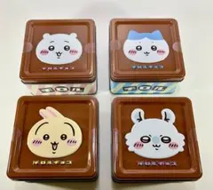 ちいかわ チロルチョコ缶 未開封4種セットのサムネイル