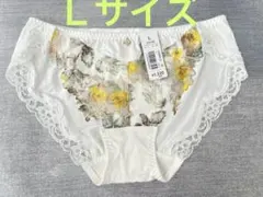 新品タグ付き⭐︎エメフィール☆ aimerfeel☆ショーツ☆Lサイズ