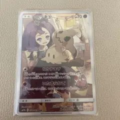 Y様 リクエスト 2点 まとめ商品