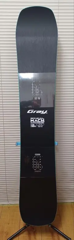 2026年最新】スノーボード gray machの人気アイテム - メルカリ