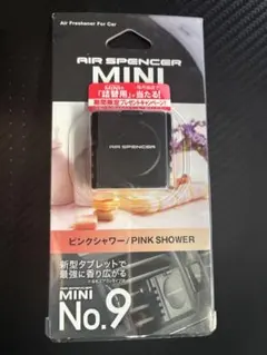 MINI No.9　エアースペンサー　ピンクシャワー　栄光社