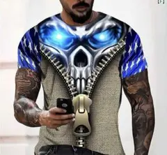 Item thumbnail for item 65bef9b1-2a38-4016-a9d6-bf57508730f3