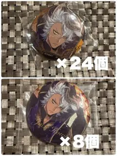 ツイステ ジャック