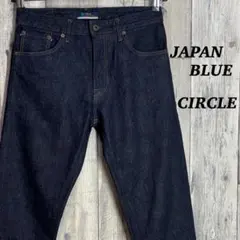 JAPAN BLUE JEANSジャパンブルージーンズJB0401デニムw38 - メルカリ