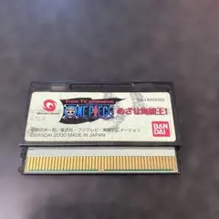 Item thumbnail for item b1ebfd7e-cfe3-4e0e-98b3-fee06e9a7269