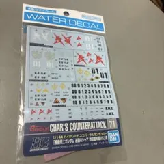 Item thumbnail for item 74cc27f5-ec2a-420a-8e41-f5aa8a13ef5b