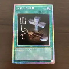 Item thumbnail for item df669611-f81c-4fe5-b985-f9a9879d6322