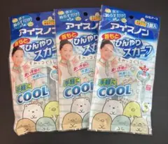 Item thumbnail for item 55e90e38-d5d1-41ad-99e7-5f7b0ee44a63