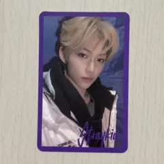 StrayKids フィリックス MIROH 封入