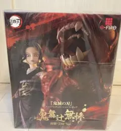 鬼滅の刃　鬼舞辻無惨　スーパーシチュエーションフィギュア　芸妓バージョン 鬼滅の刃 スーパーシチュエーションフィギュア 鬼舞辻󠄀無惨