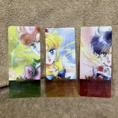 セーラームーン ヴィーナス　マーズ　ジュピター　購入特典　クリアしおり