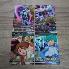 2026年最新】ガンダムトライエイジ カードの人気アイテム - メルカリ