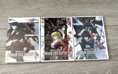 機動戦士ガンダムSEED DESTINY DVD 3巻セット