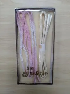 帯締め ピンクと白 2本セット