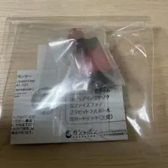 仮面ライダー　めじるしアクセサリー3 ラビットフルボトル