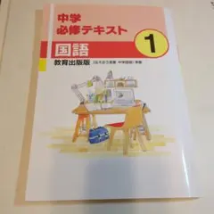 いもむし様 リクエスト 3点 まとめ商品